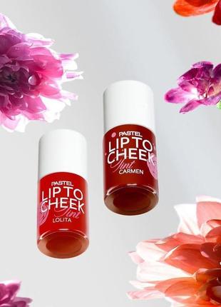 Тинт для губ и щечек😚