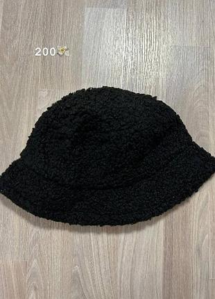 Панама зимова
