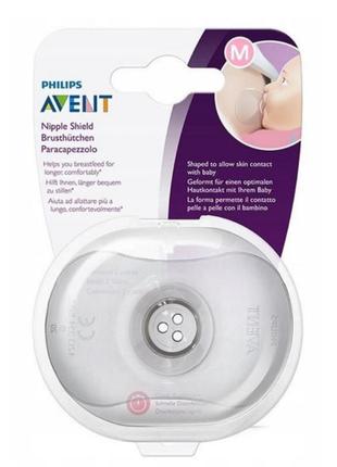 Накладки на соски philips avent+ подарунок крем для сосків lindo новий3 фото