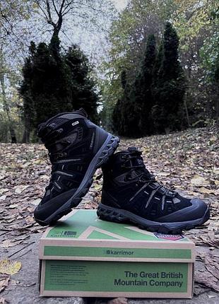 Karrimor lynx wtx, gtx