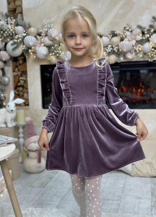 Сукня бархат святкова новорічна велюрова для дівчинки з воланами плаття оксамитове для дівчинки морська хвиля сливове