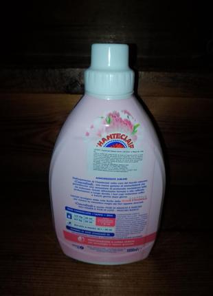 Концентрований ополіскувач для білизни chante clair iconcentrati 1 л італія