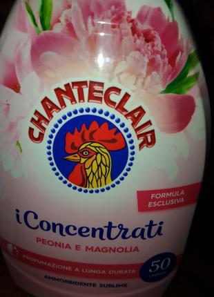 Концентрований ополіскувач для білизни chante clair iconcentrati 1 л італія