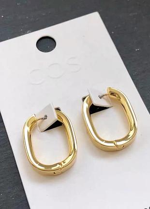 Сережки cos