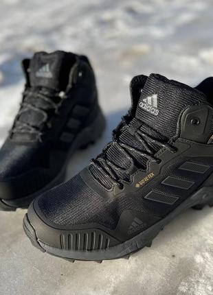 Adidas terrex