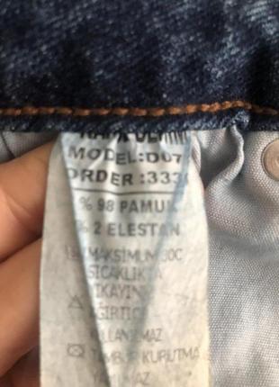 Новые (с этикеткой) зауженные темно-синие джинсы, турция, размер 42, укр 48-50-524 фото