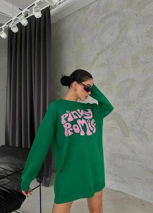 Оверсайз светр-туніка