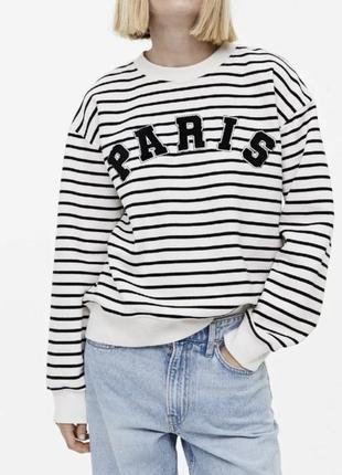 Свитшот h&m