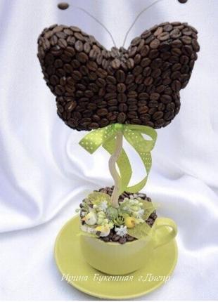 Кофейные деревья изделия из кофе