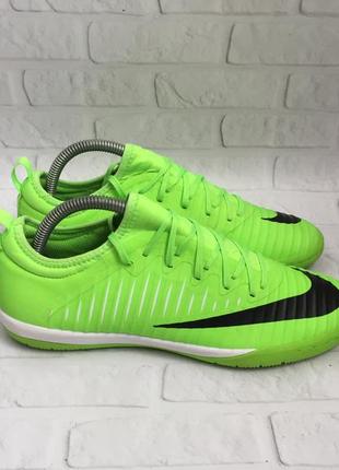 nike x finale