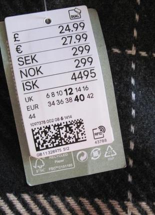 Нова щільна зимова спідниця "h&m " р. 46 вовна 32%4 фото