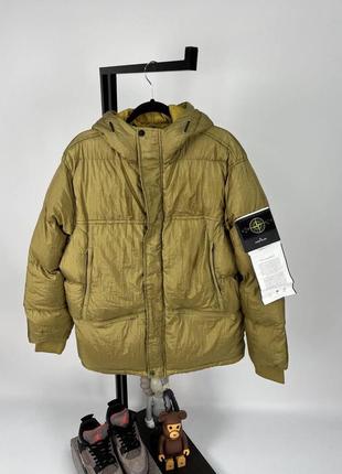 Зимова куртка stone island чоловіча // нейлон пуховик