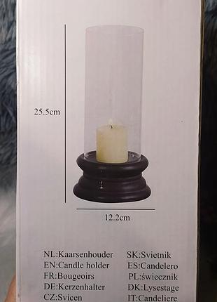 Скляний свічник стильний дизайн на подарунок подсвечник