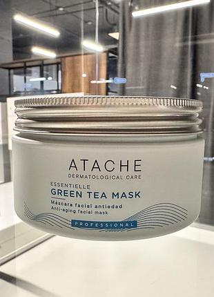 GLAMGLOW C00lsheet Hydrating Sheet Mask
