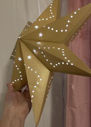 Стильна золота паперова новорічна гірлянда - зірка прикраса з підсвіткою 45см.