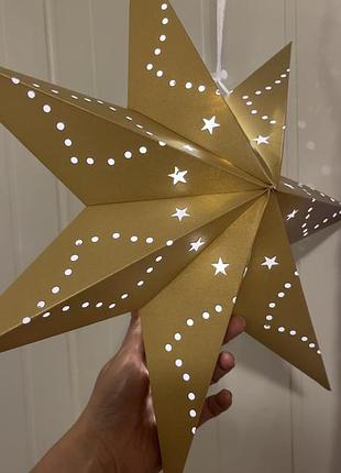 Стильна золота паперова новорічна гірлянда - зірка прикраса з підсвіткою 45см.