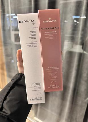 Medavita shampoo velour / шампунь успокаивающий для чувствительной кожи головы