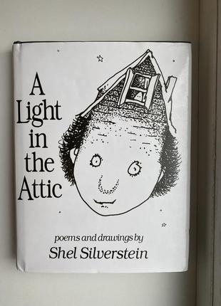 Продам книгу "a light in the attic" шелла сольверстейна