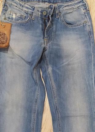 Джинси