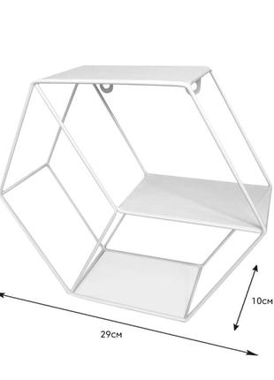 Полиця настінна сталевий білий шестикутник 26*10.5*30 cm (d) sw-000016372 фото