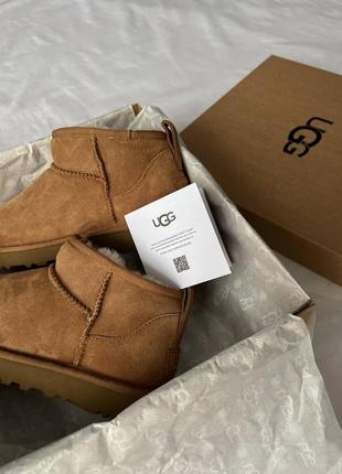 Ugg ultra mini chestnut ♥️♥️♥️