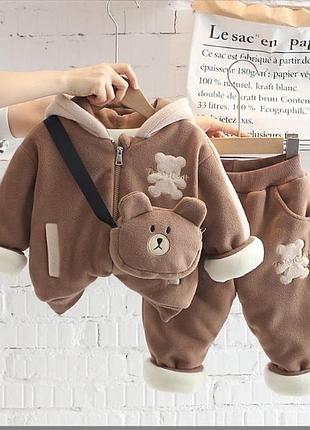 Одяг для дітей