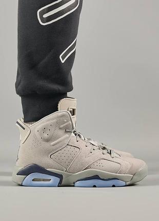 Шикарні стильні кросівки "nike air jordan retro 6"