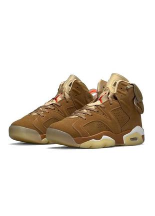 Чоловічі кросівки nike air jordan retro 6 sand orange