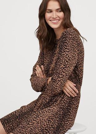 Платье h&m