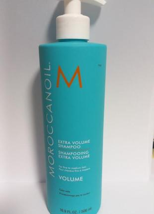 Moroccanoil extra volume shampoo шампунь, распив.