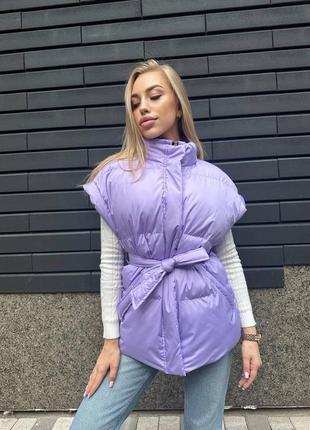 Лавандова трендова жилетка