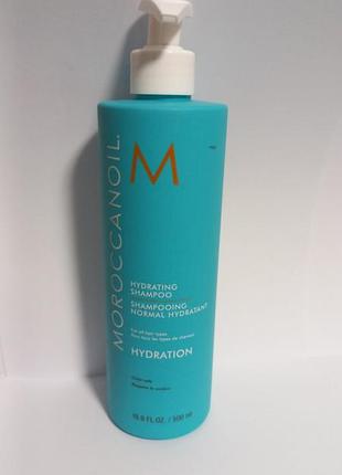 Moroccanoil hydrating shampoo шампунь, распив.