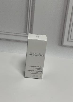 Очищувальна олія giorgio armani crema nera extrema cleansing moisturizer supreme balancing oil-in-gel, 5 мл (мініатюра)7 фото