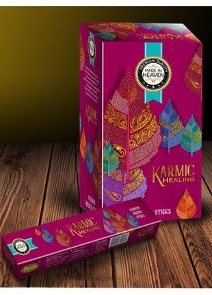 Аромапалочки made in heaven karmic healing , масальные благовония , натуральные благовония для медитации