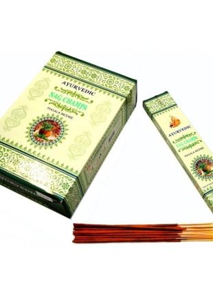 Ayurvedic nag champa (плоская пачка) 20 грамм , ароматические палочки, натуральные палочки, благовония