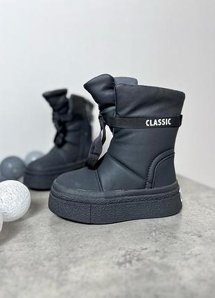 Зимові дутики  для дівчаток від тм jong golf