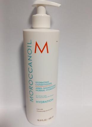 Moroccanoil hydrating conditioner увлажняющий кондиционер, распив.