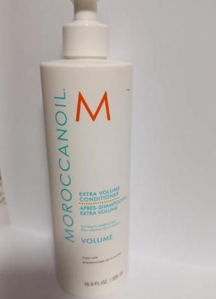 Moroccanoil extra volume conditioner кондиціонер "екстраоб'єм", розпивши.