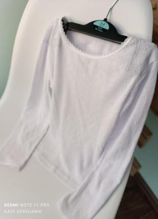 Термо белья лонг реглан перфорация