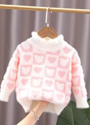 Мила кофтинка