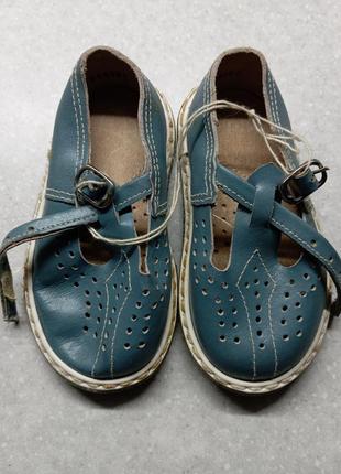 Сандали, натуральная, кожа, 12-р-р (8751)