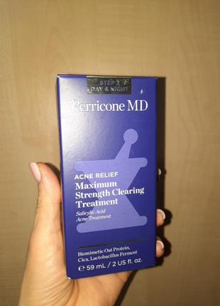 Легкий денний крем- сироватка acne relief maximum strength clearing treatme1 фото