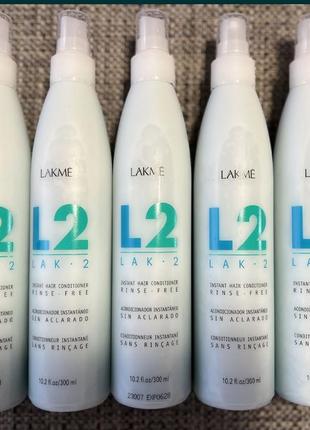 Двофазний кондиціонер для волосся lakme lak-2 instant hair conditioner rinse-free