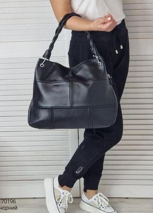 🖤 женская черная сумка мешок из экокожи3 фото