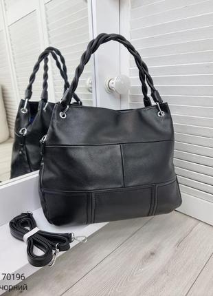 🖤 женская черная сумка мешок из экокожи10 фото