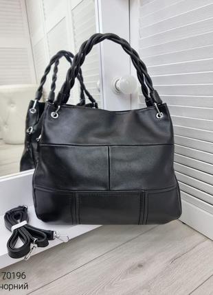 🖤 женская черная сумка мешок из экокожи2 фото