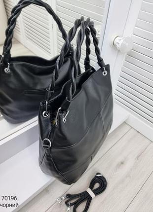 🖤 женская черная сумка мешок из экокожи6 фото