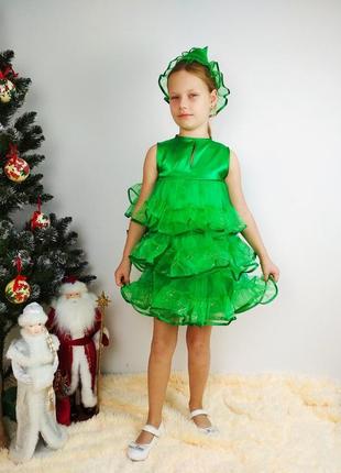 Карнавальний костюм ялинка