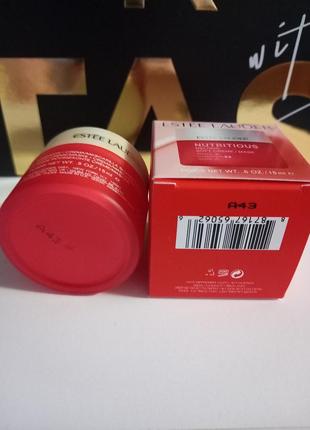 Estée lauder nutritious крем и маска 2 в 1 15 мл