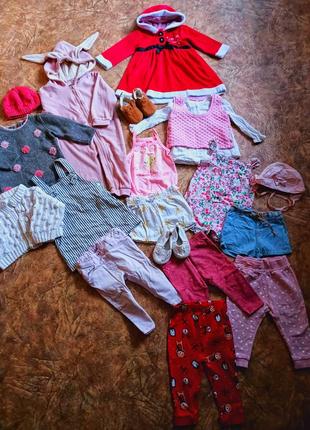 Лот одежды на девочку